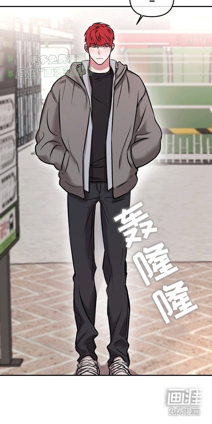 第8章：偶遇班长