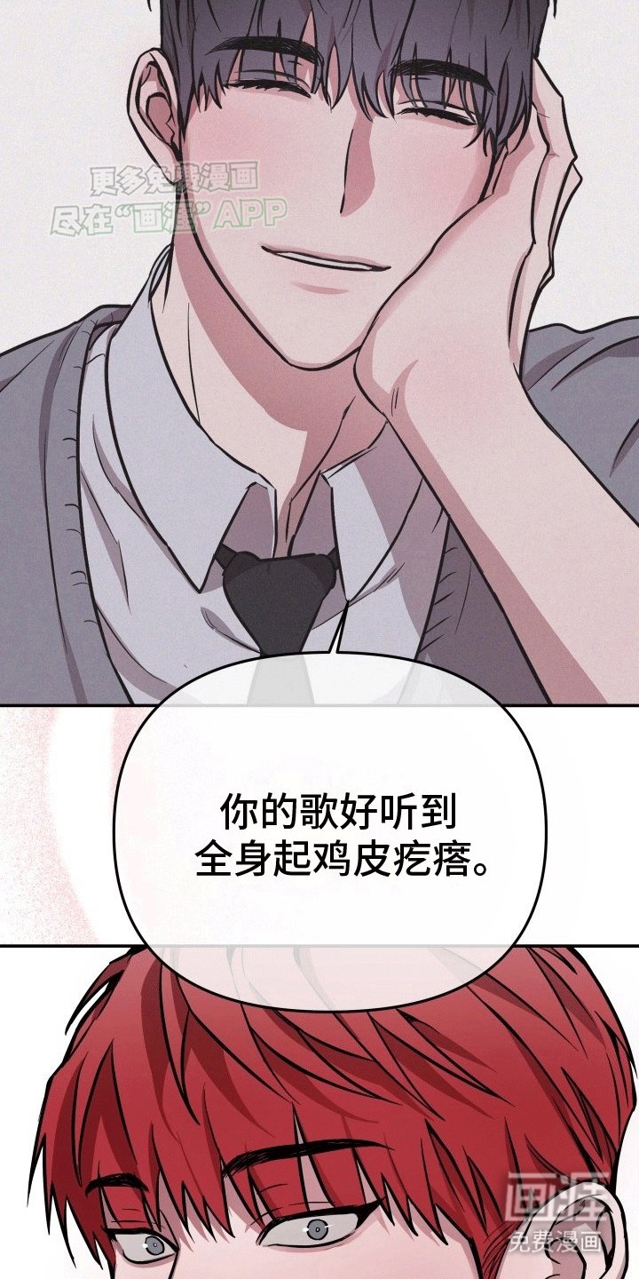 第9章：阴差阳错