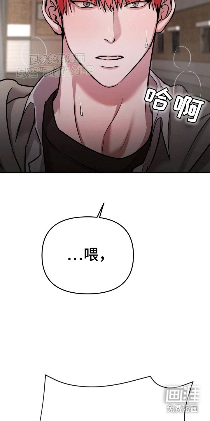 第9章：阴差阳错