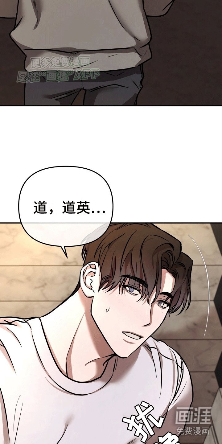 第9章：阴差阳错
