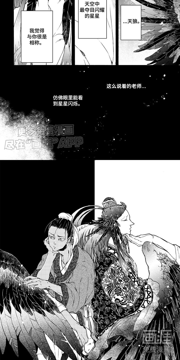第11章：寸步难行