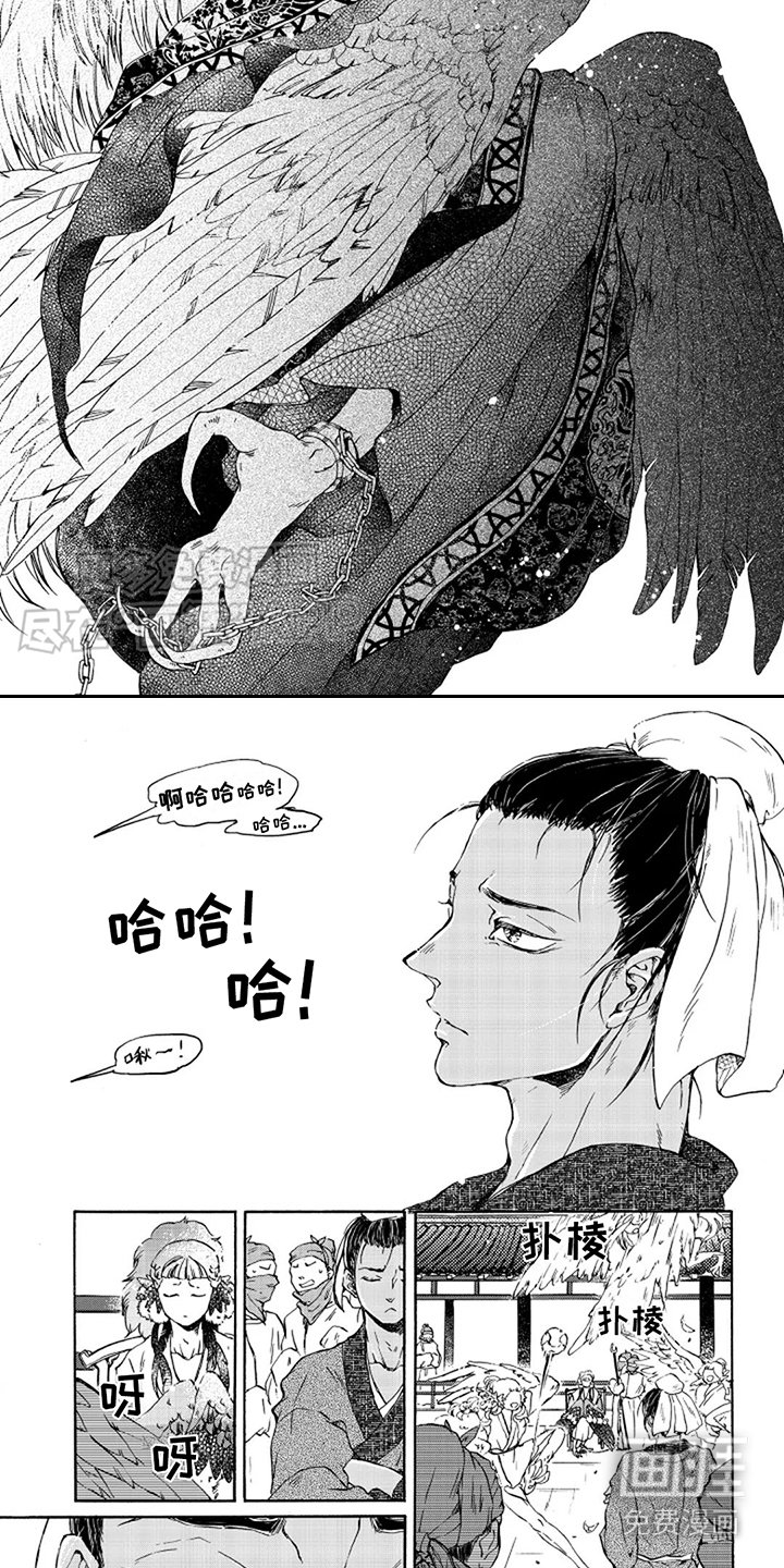 第7章：天分