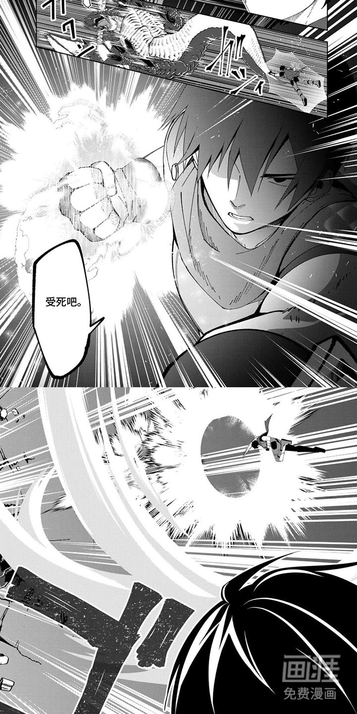 第5章：无意义的回答