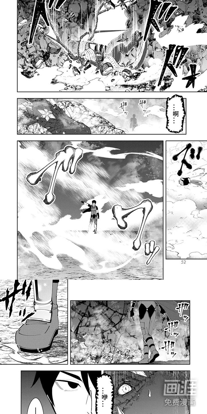 第5章：无意义的回答