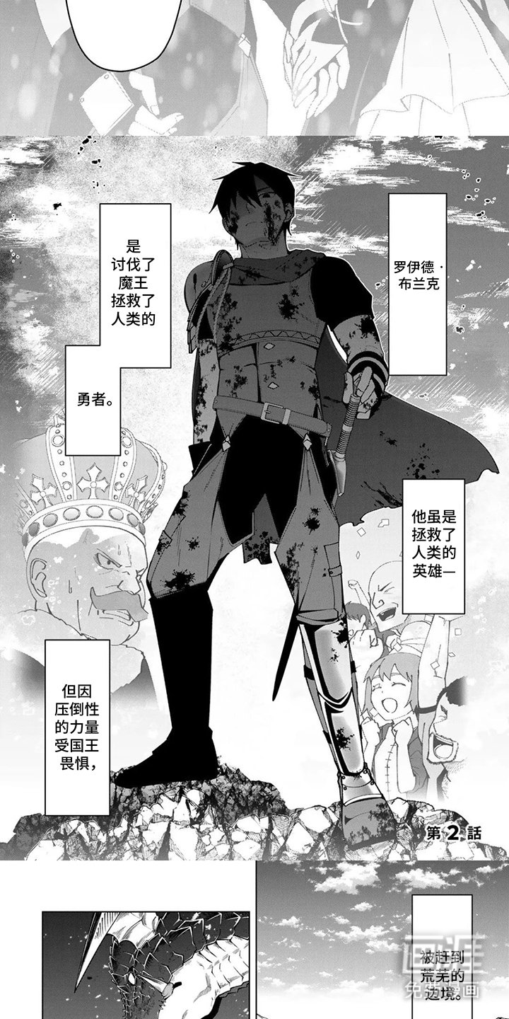 第7章：一起生活