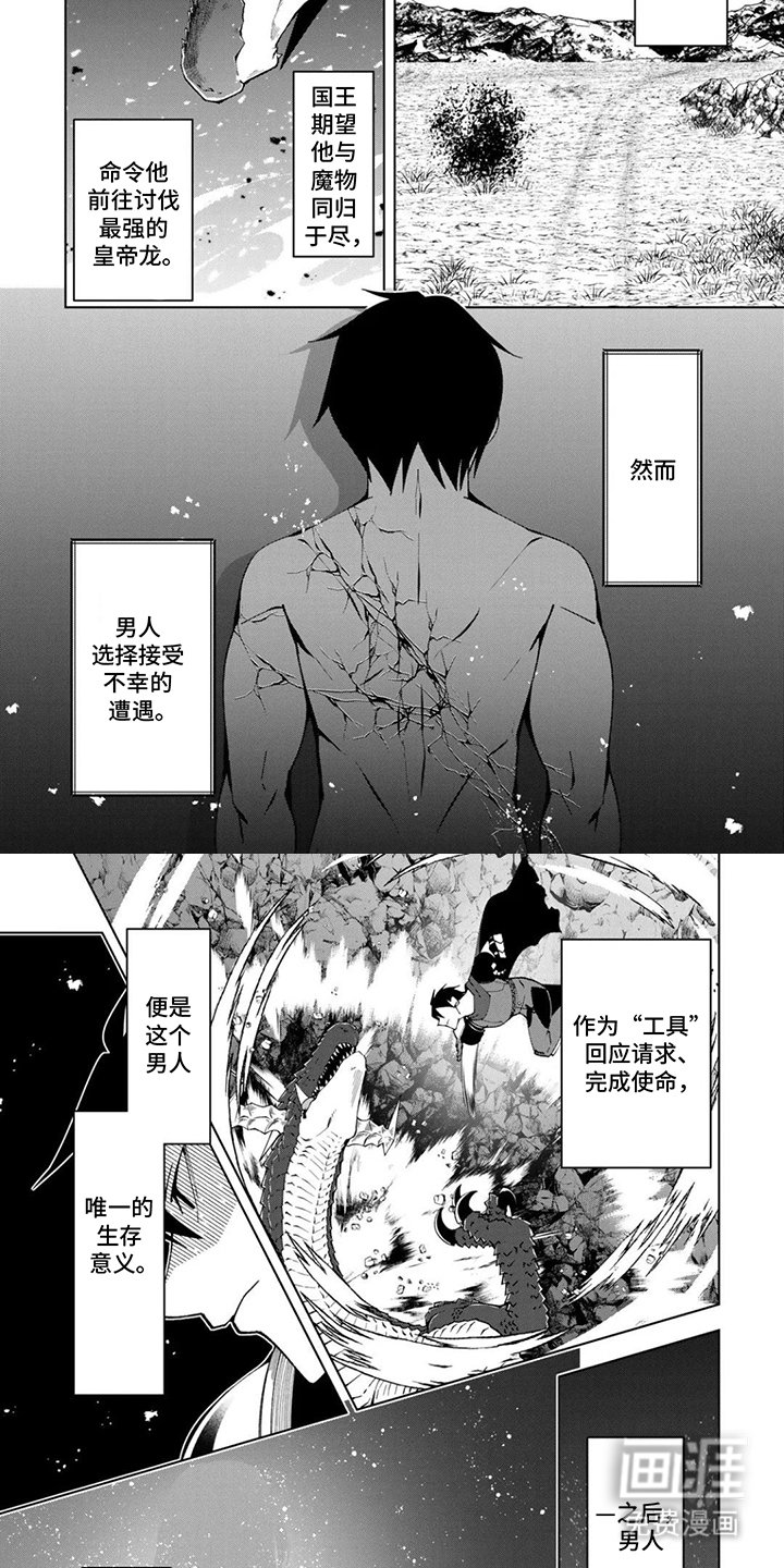 第7章：一起生活