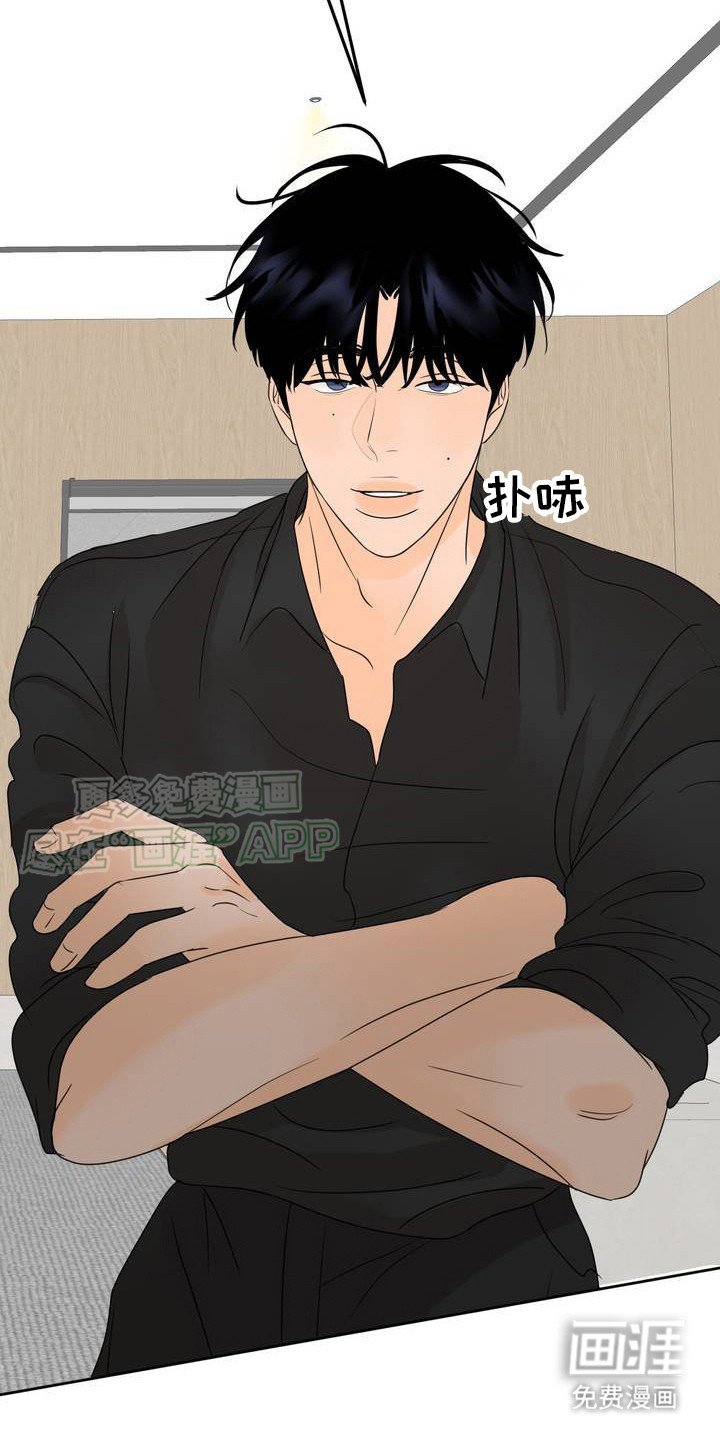 第1章：香水