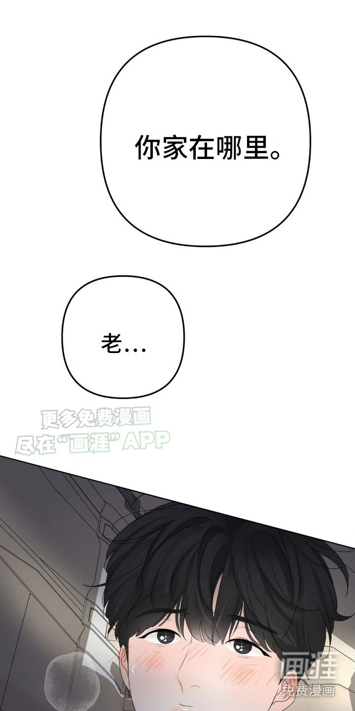 第10章：赚钱真难