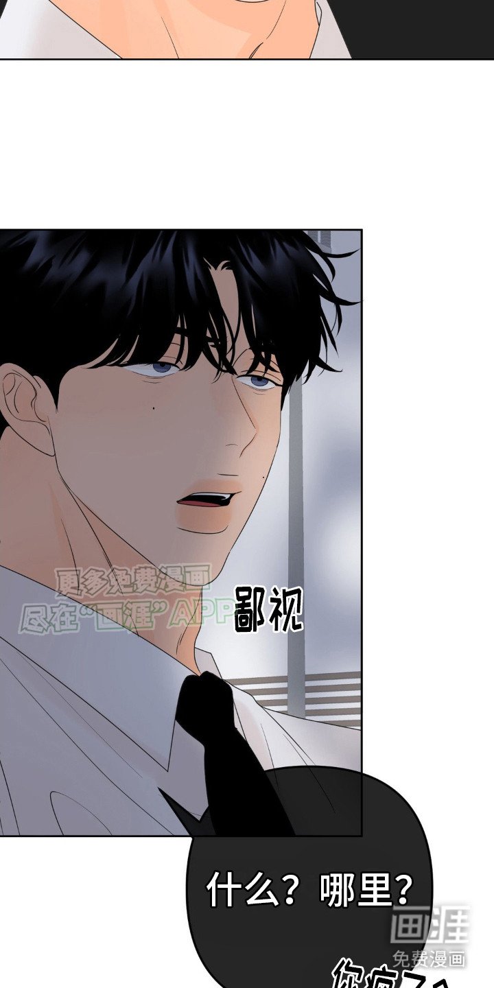 第10章：赚钱真难