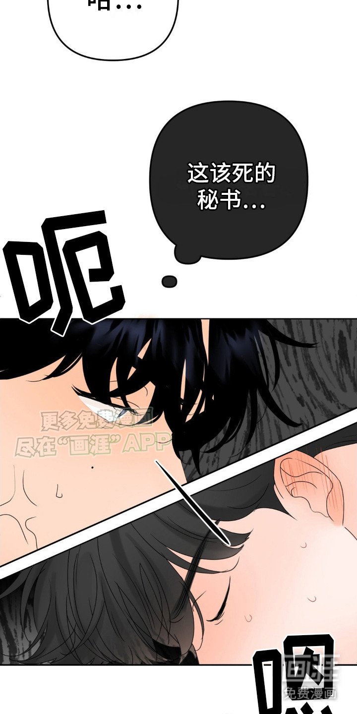 第10章：赚钱真难