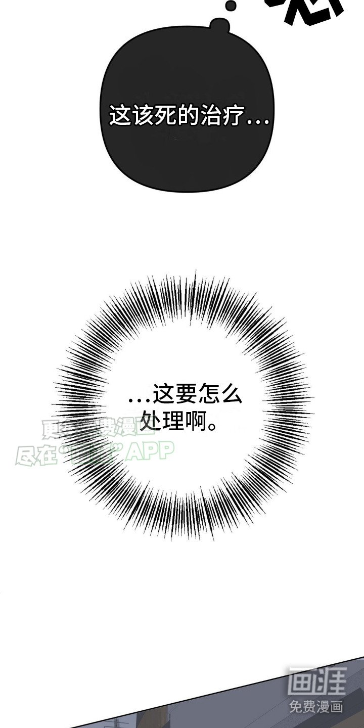 第10章：赚钱真难