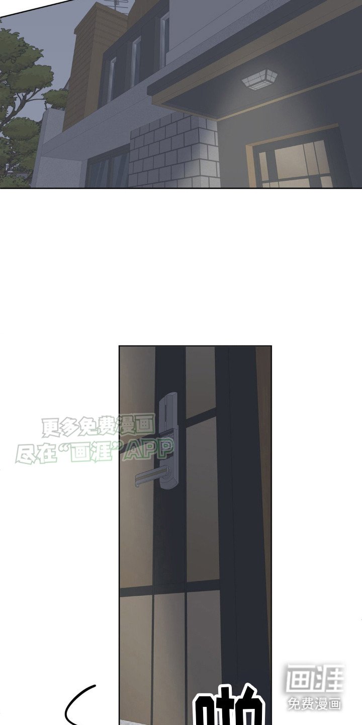 第10章：赚钱真难