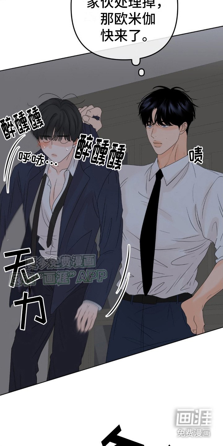 第10章：赚钱真难
