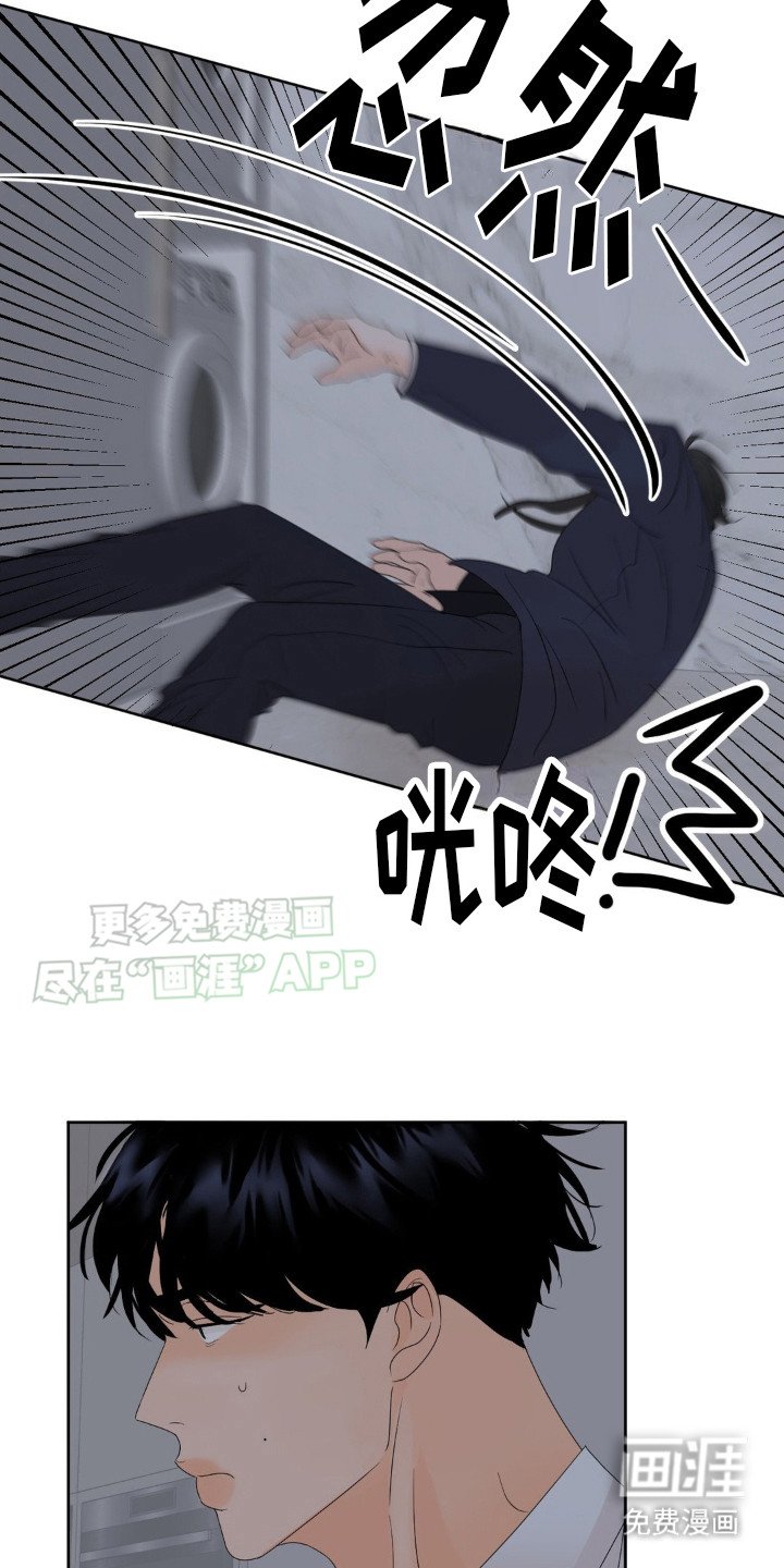 第10章：赚钱真难