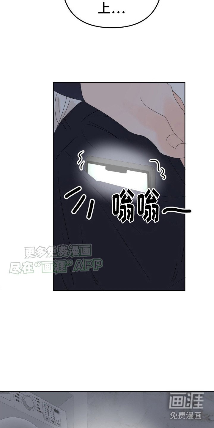 第10章：赚钱真难