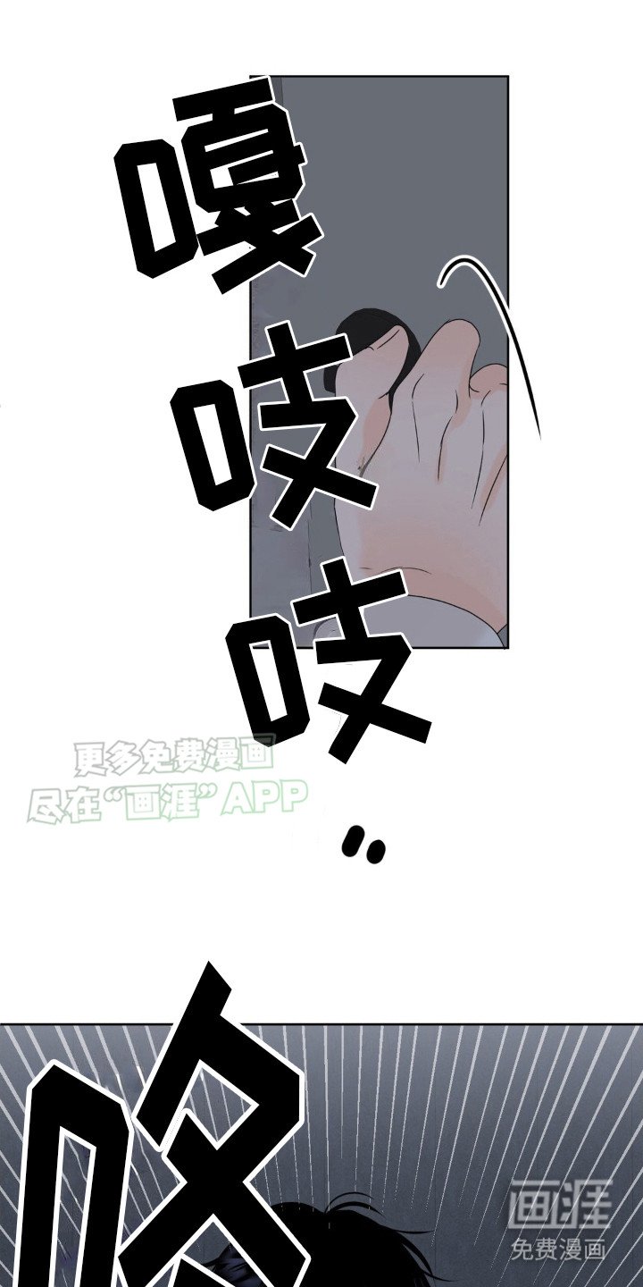 第10章：赚钱真难