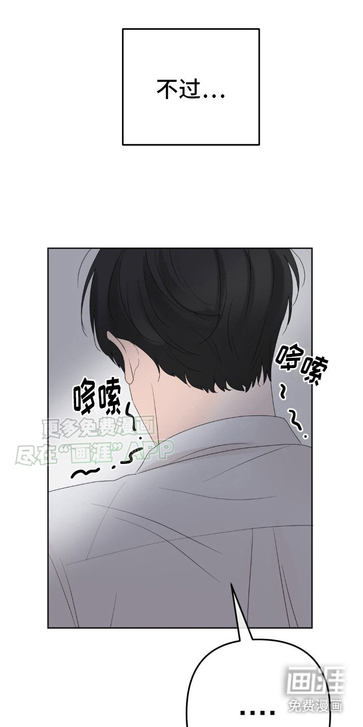 第10章：赚钱真难