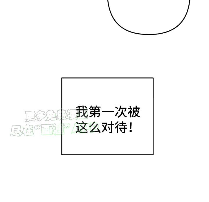 第10章：赚钱真难