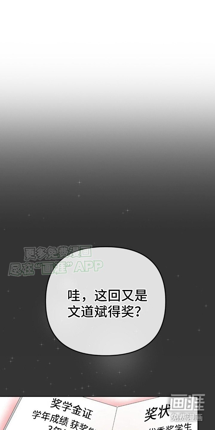 第11章： 结束了