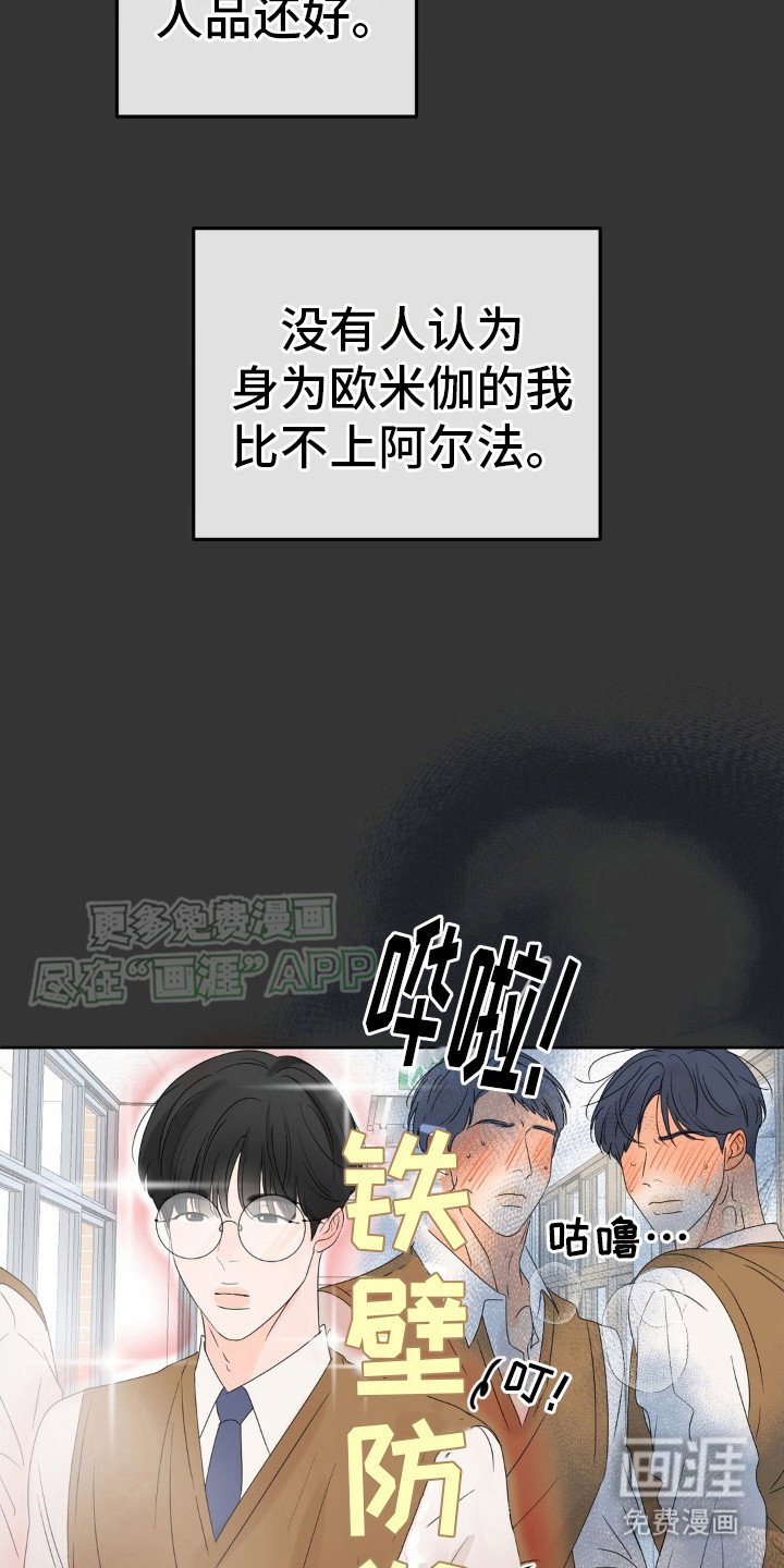 第11章： 结束了