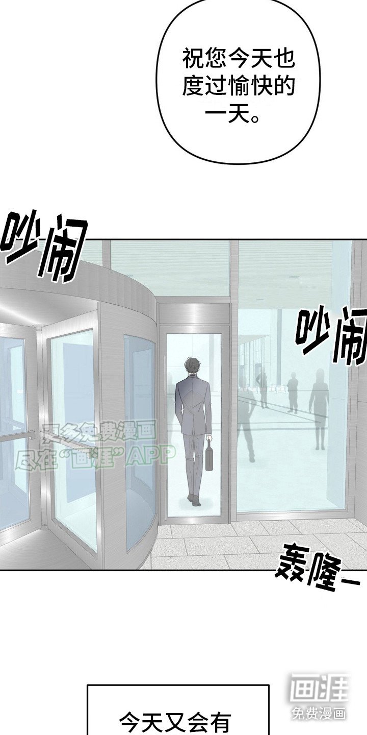 第11章： 结束了