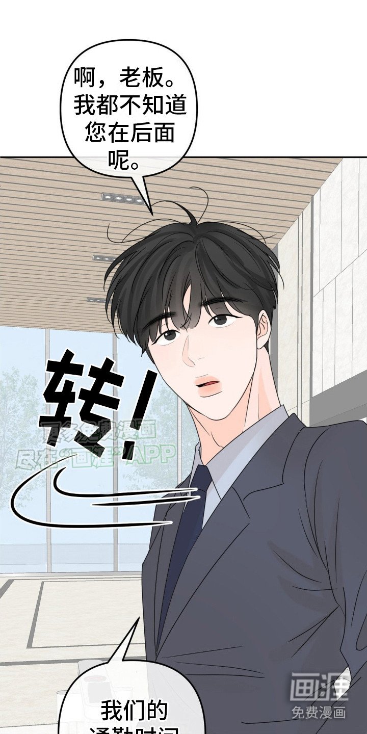 第12章：需要确认