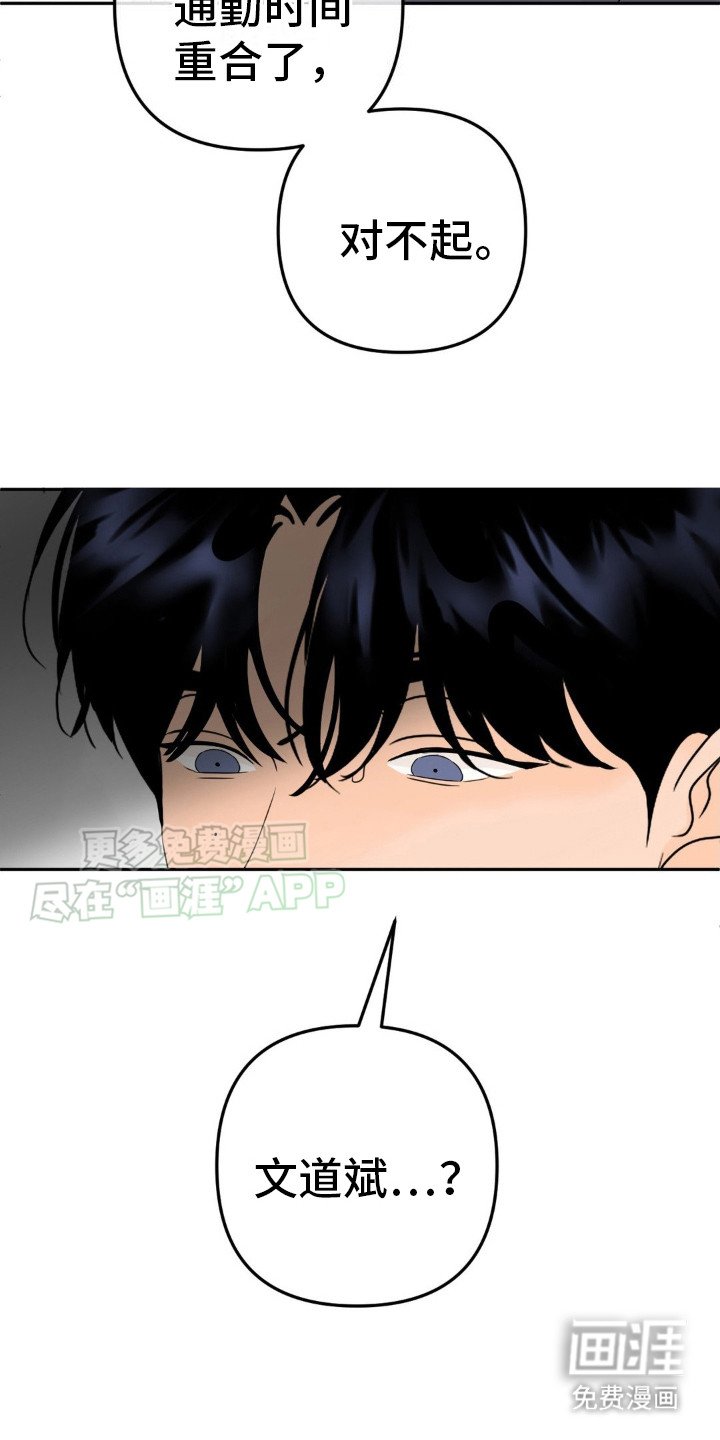第12章：需要确认