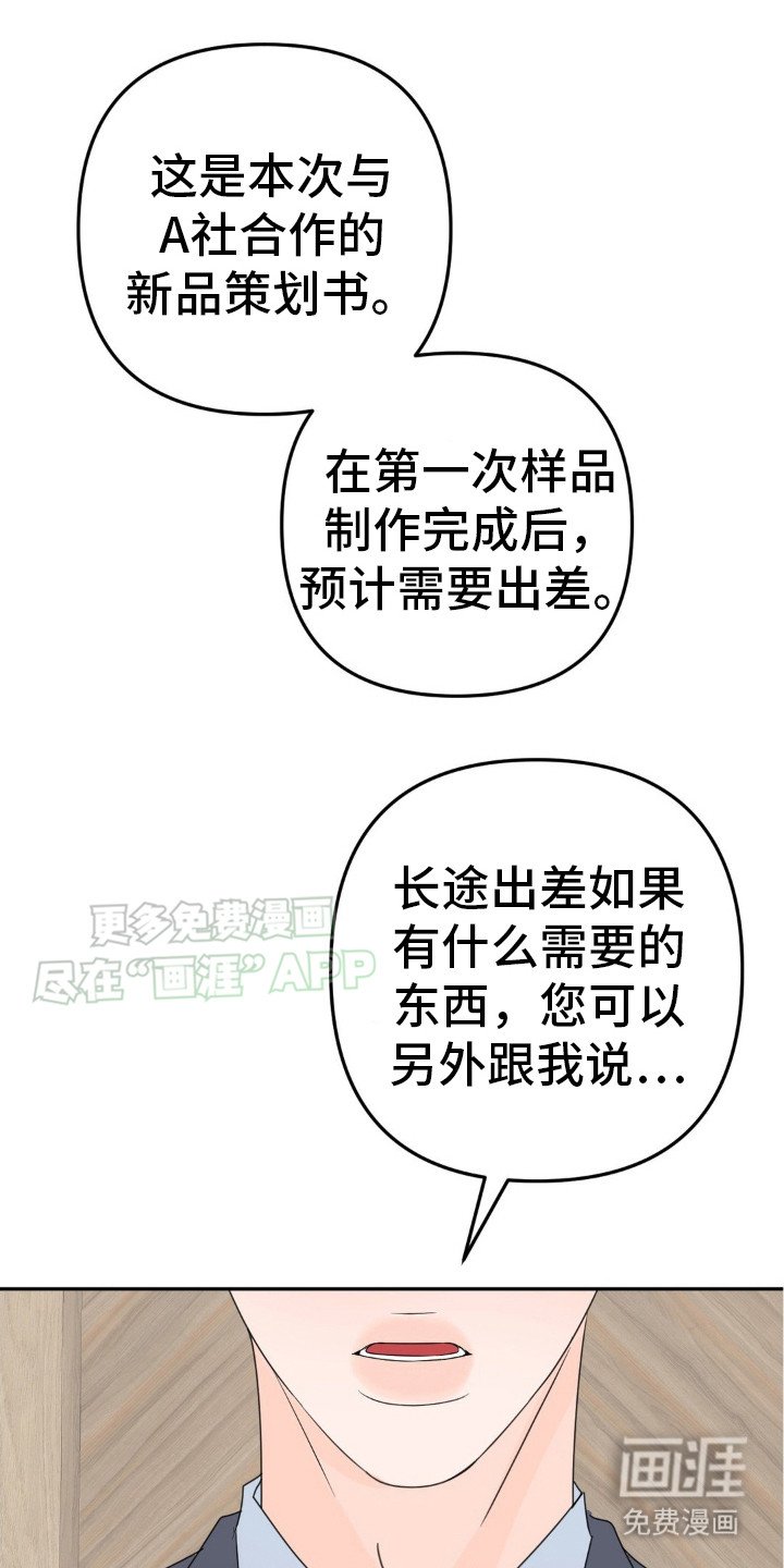 第12章：需要确认