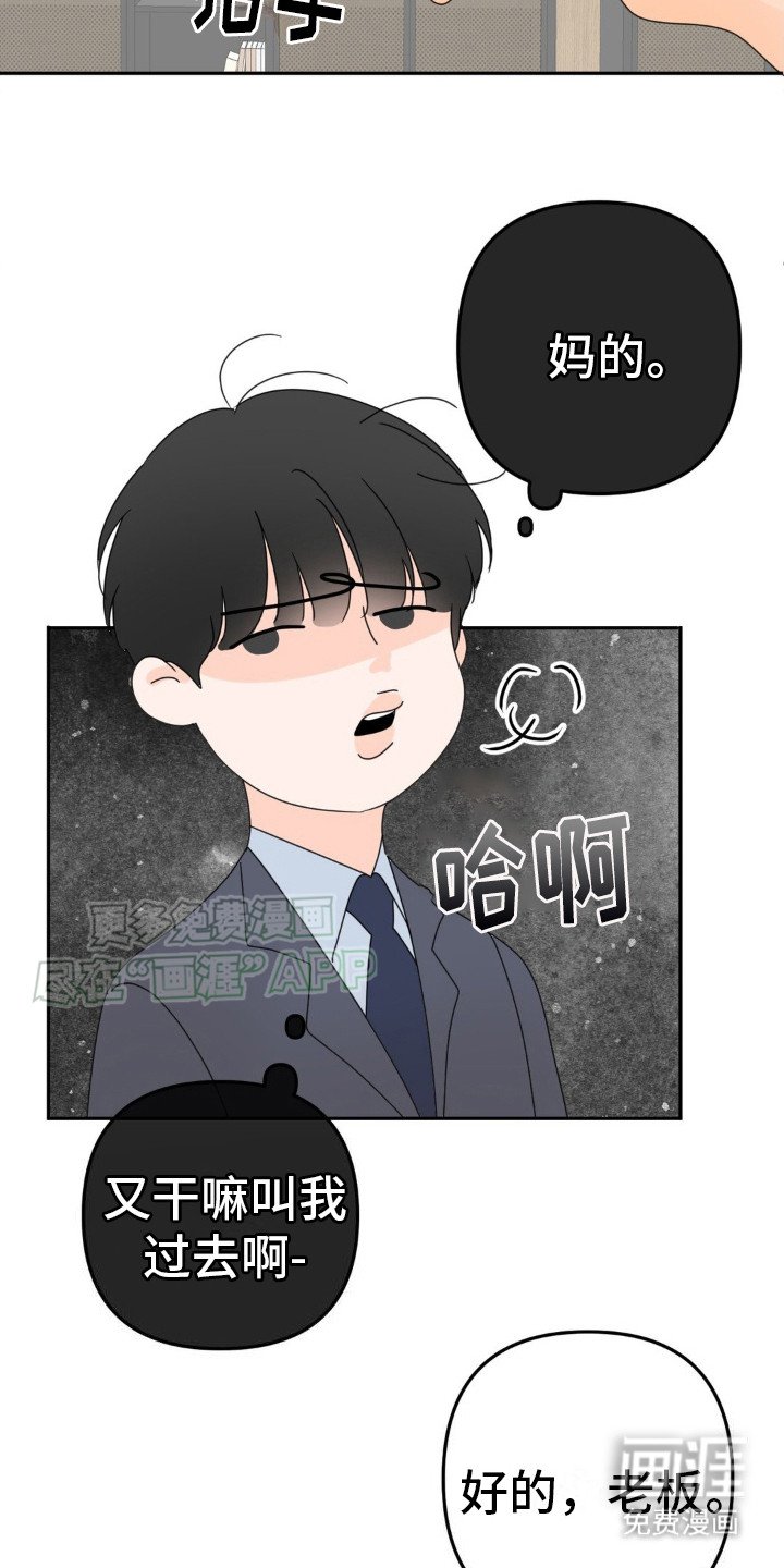 第12章：需要确认