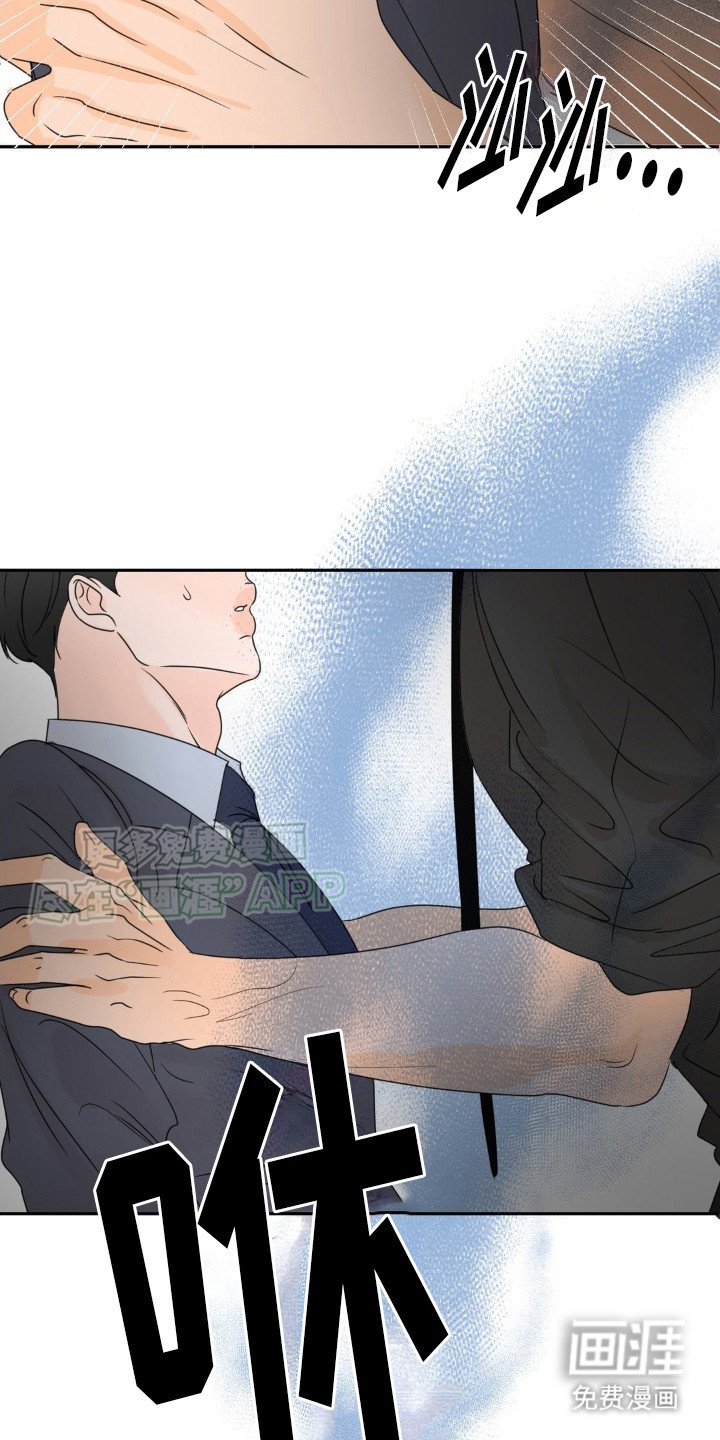 第12章：需要确认