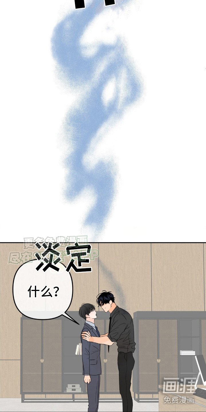 第12章：需要确认