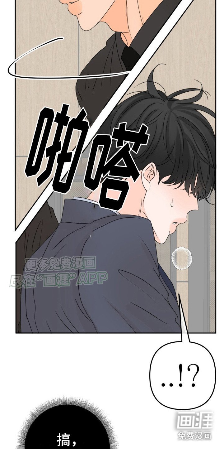 第12章：需要确认