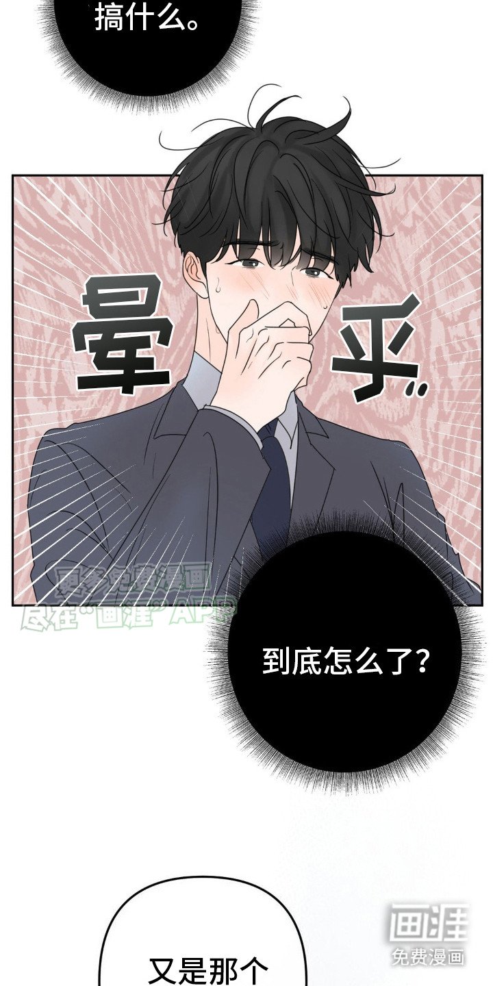 第12章：需要确认