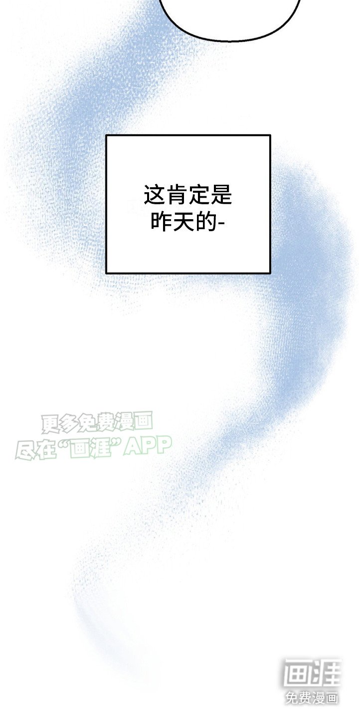 第12章：需要确认