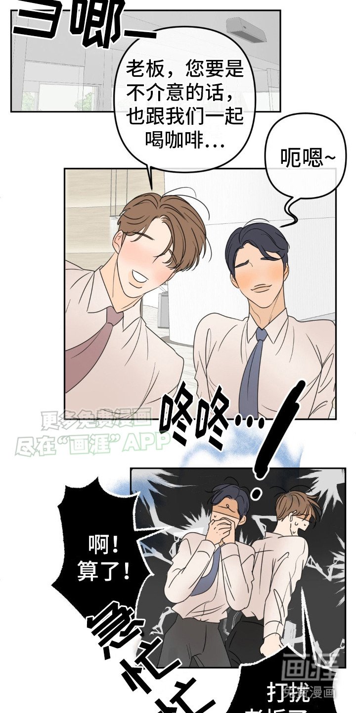 第13章：很有效果