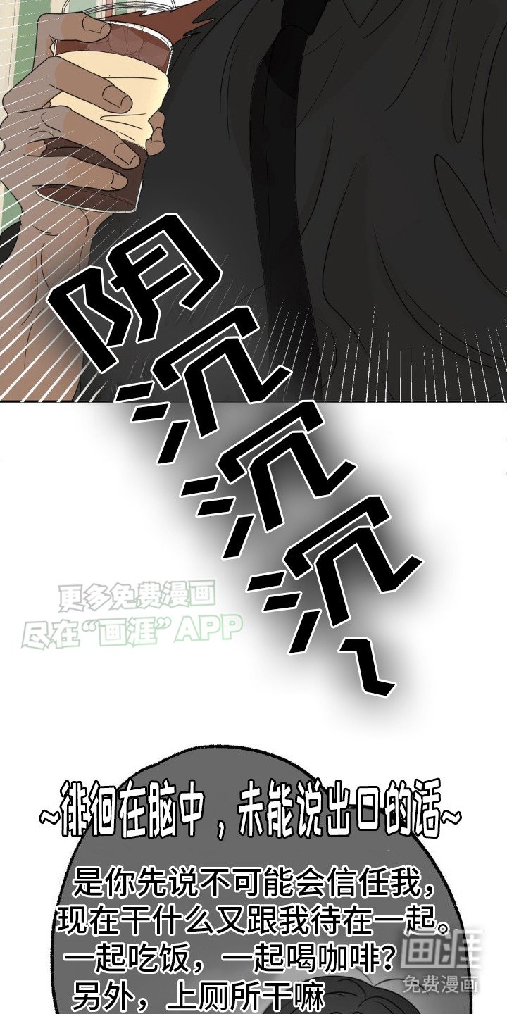 第13章：很有效果