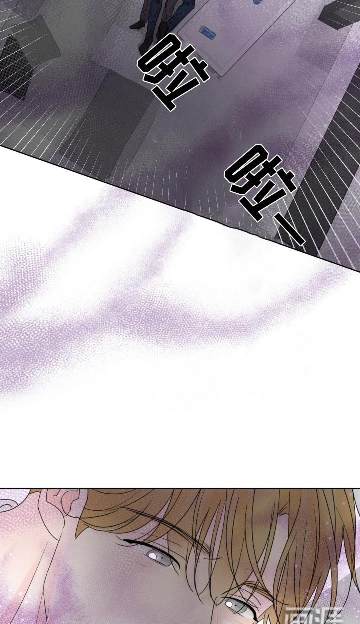 第15章：感受到