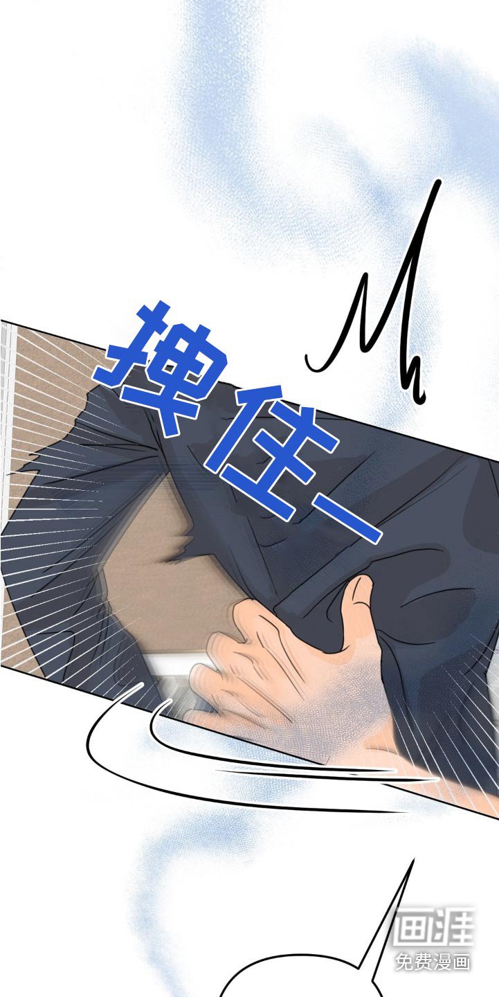 第16章：起床