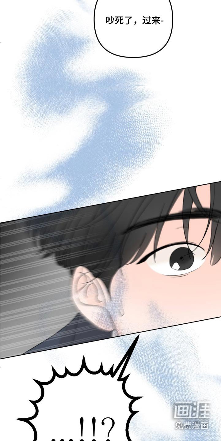 第16章：起床