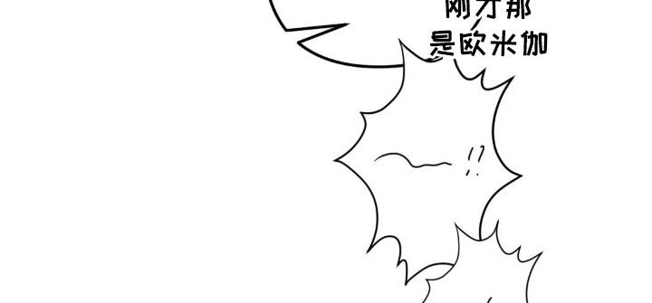 第20章：不好