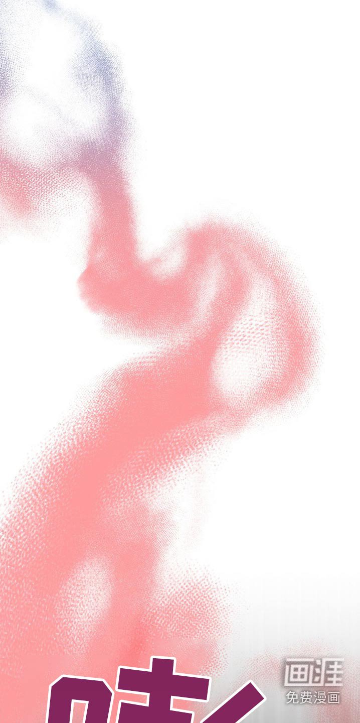 第20章：不好