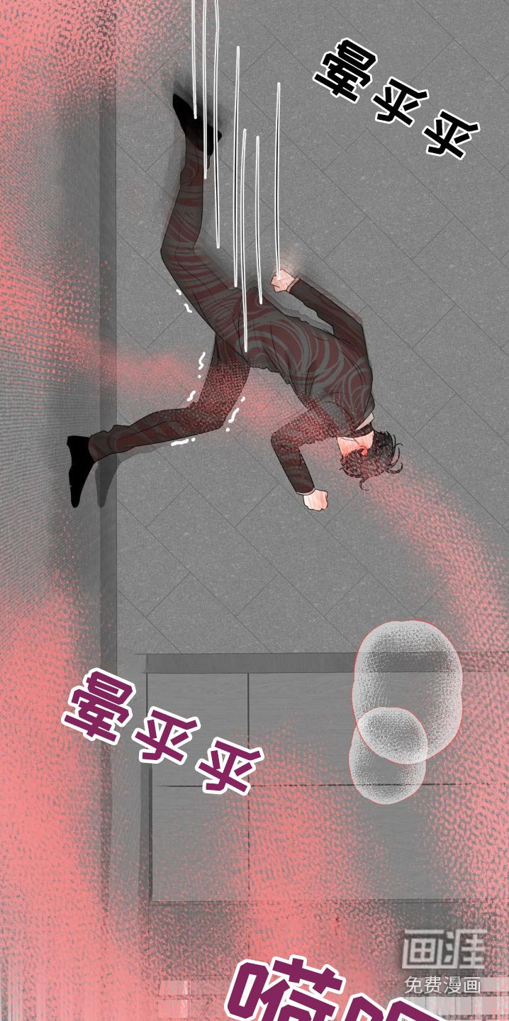 第20章：不好