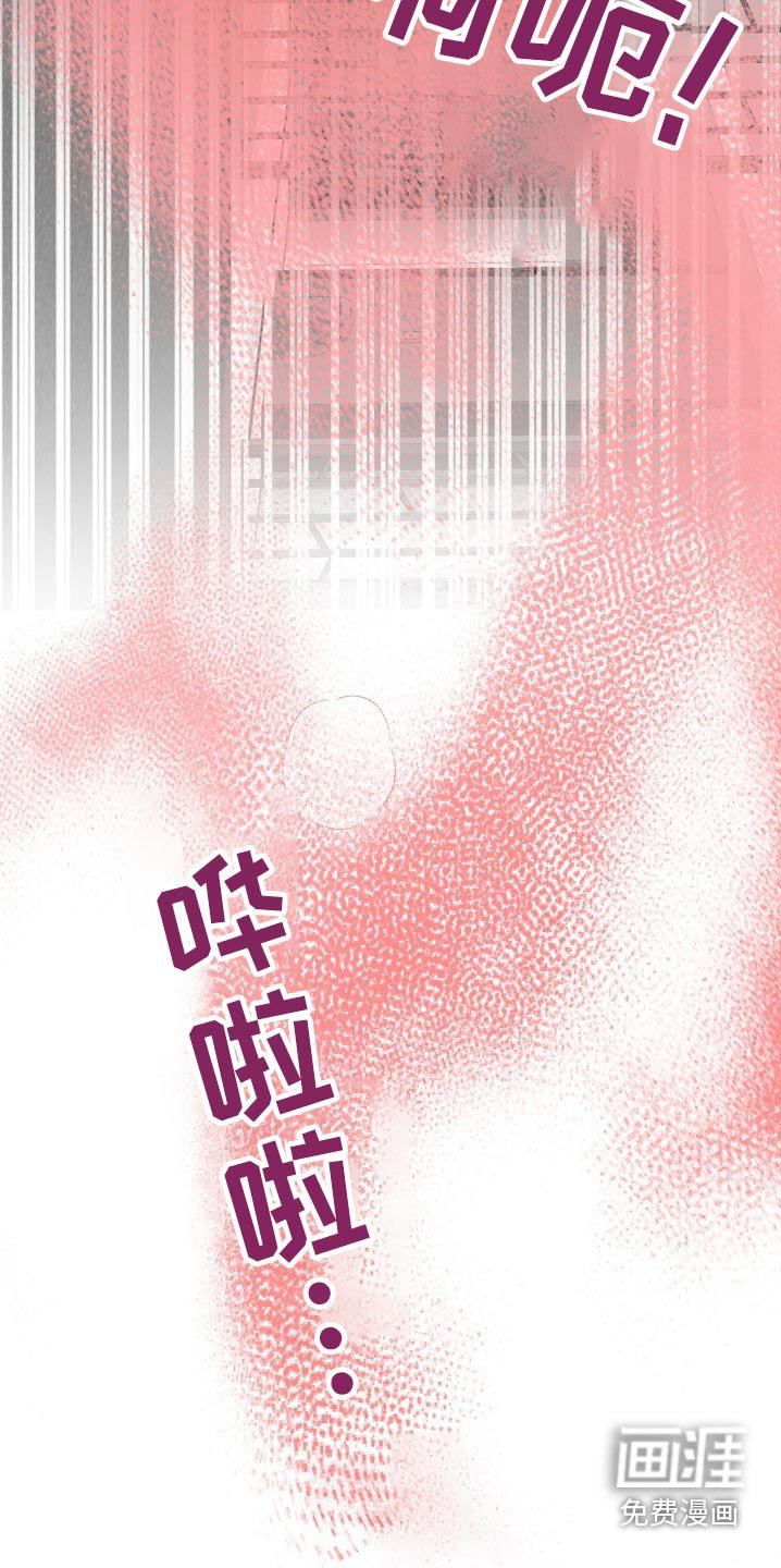 第20章：不好