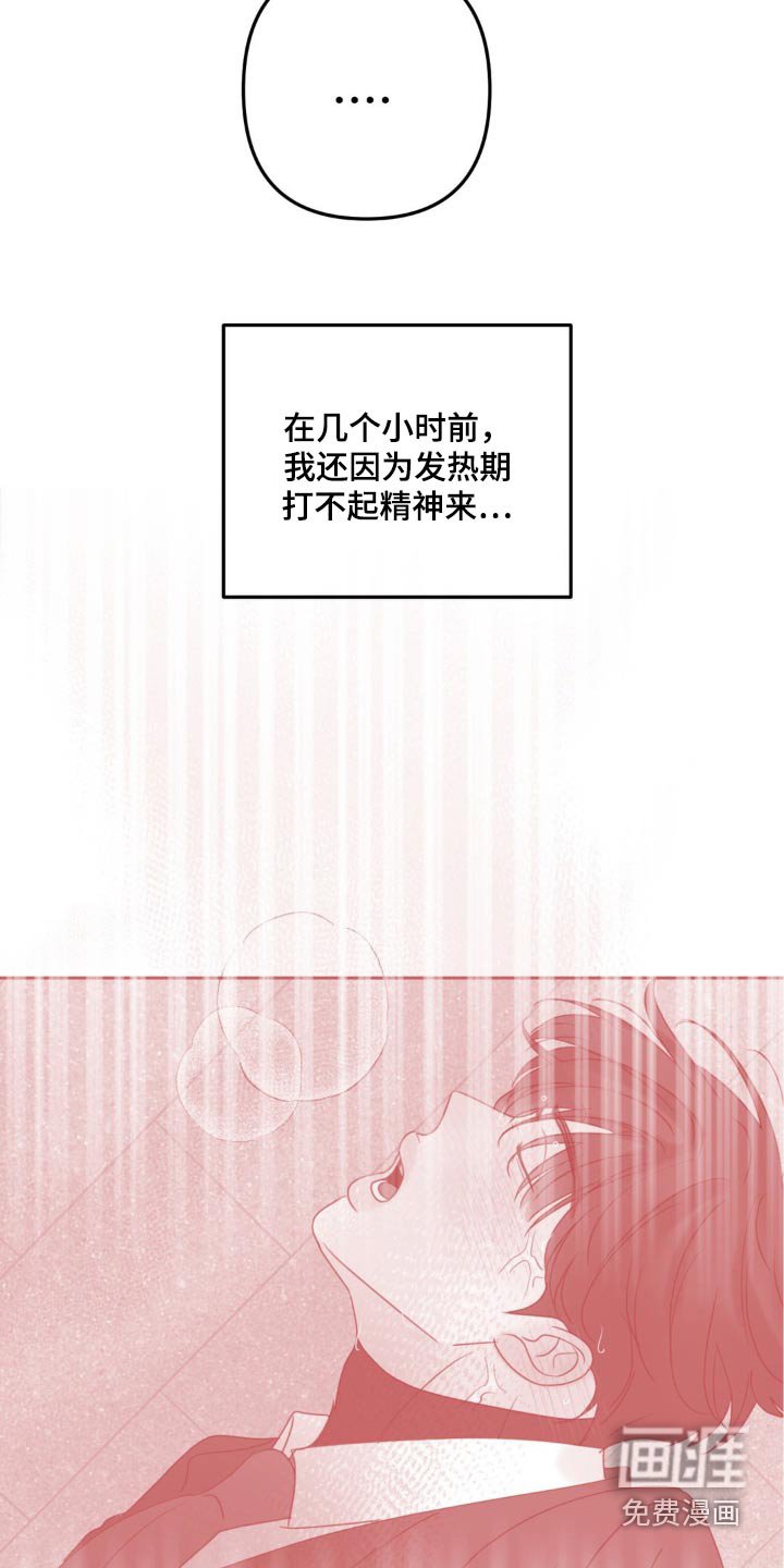 第23章：水龙头
