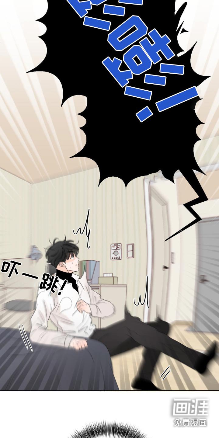 第23章：水龙头