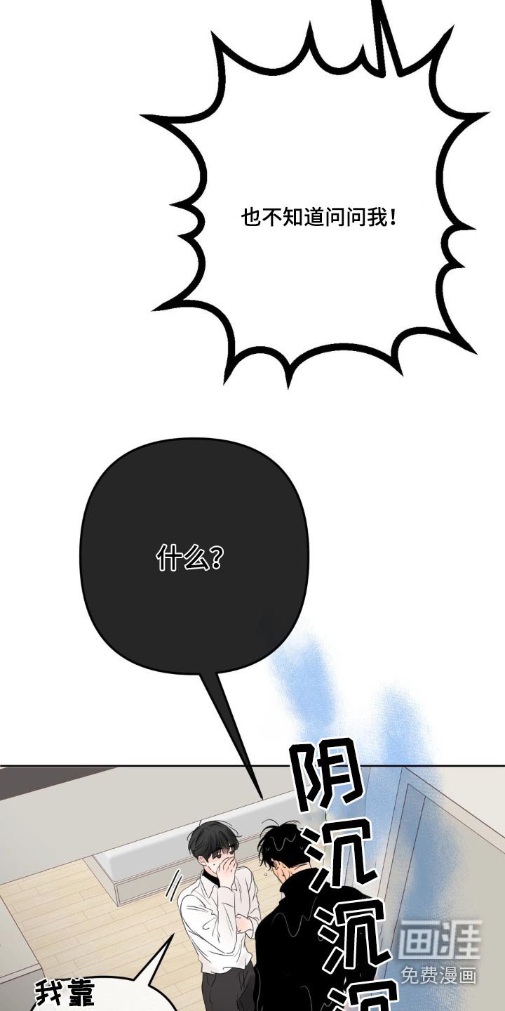 第23章：水龙头