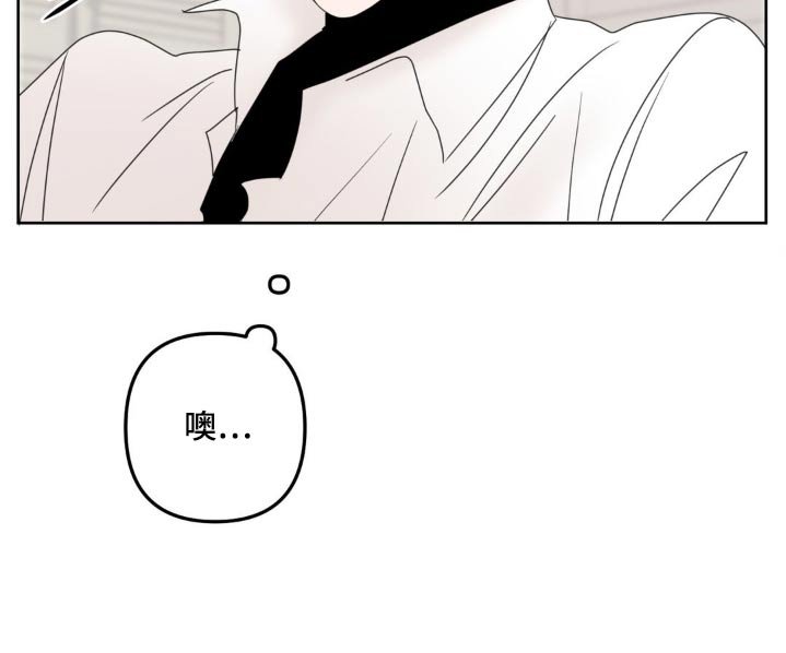第24章：不听使唤