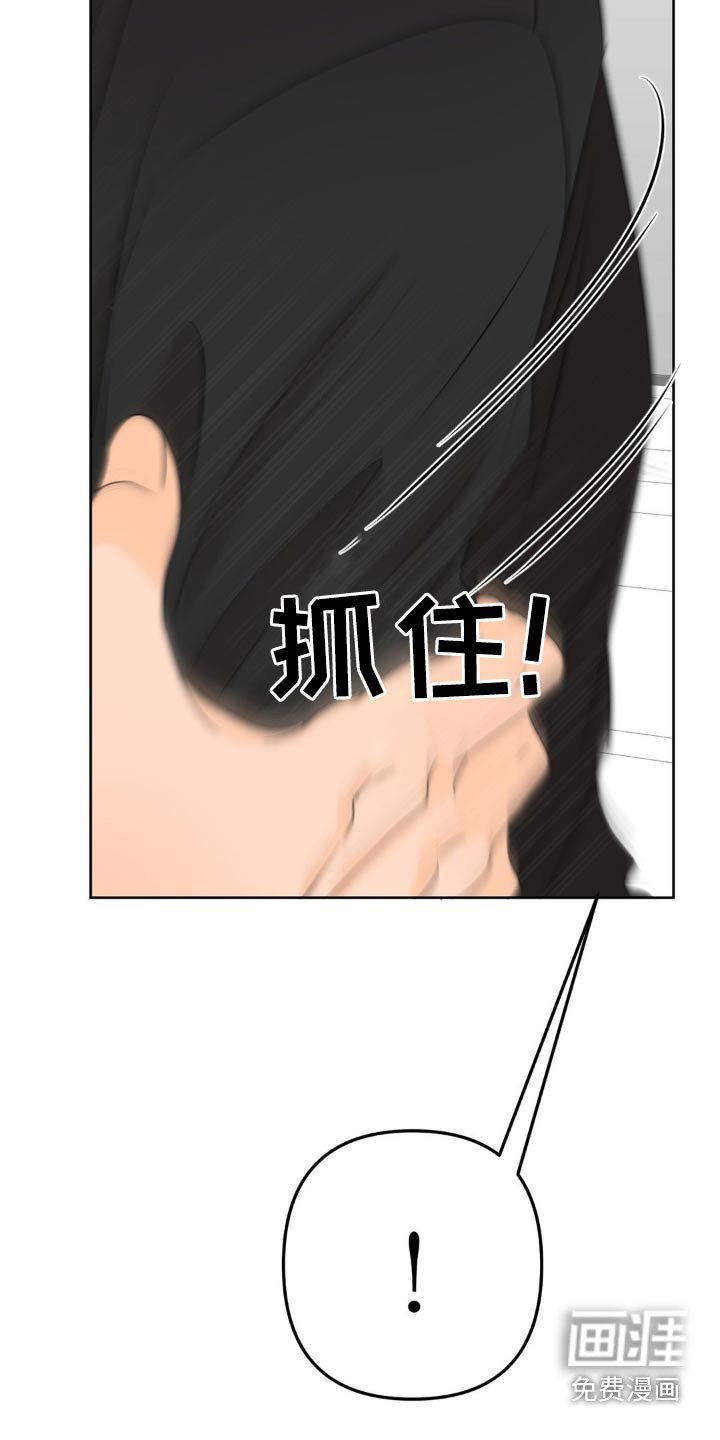 第26章：怎么安心