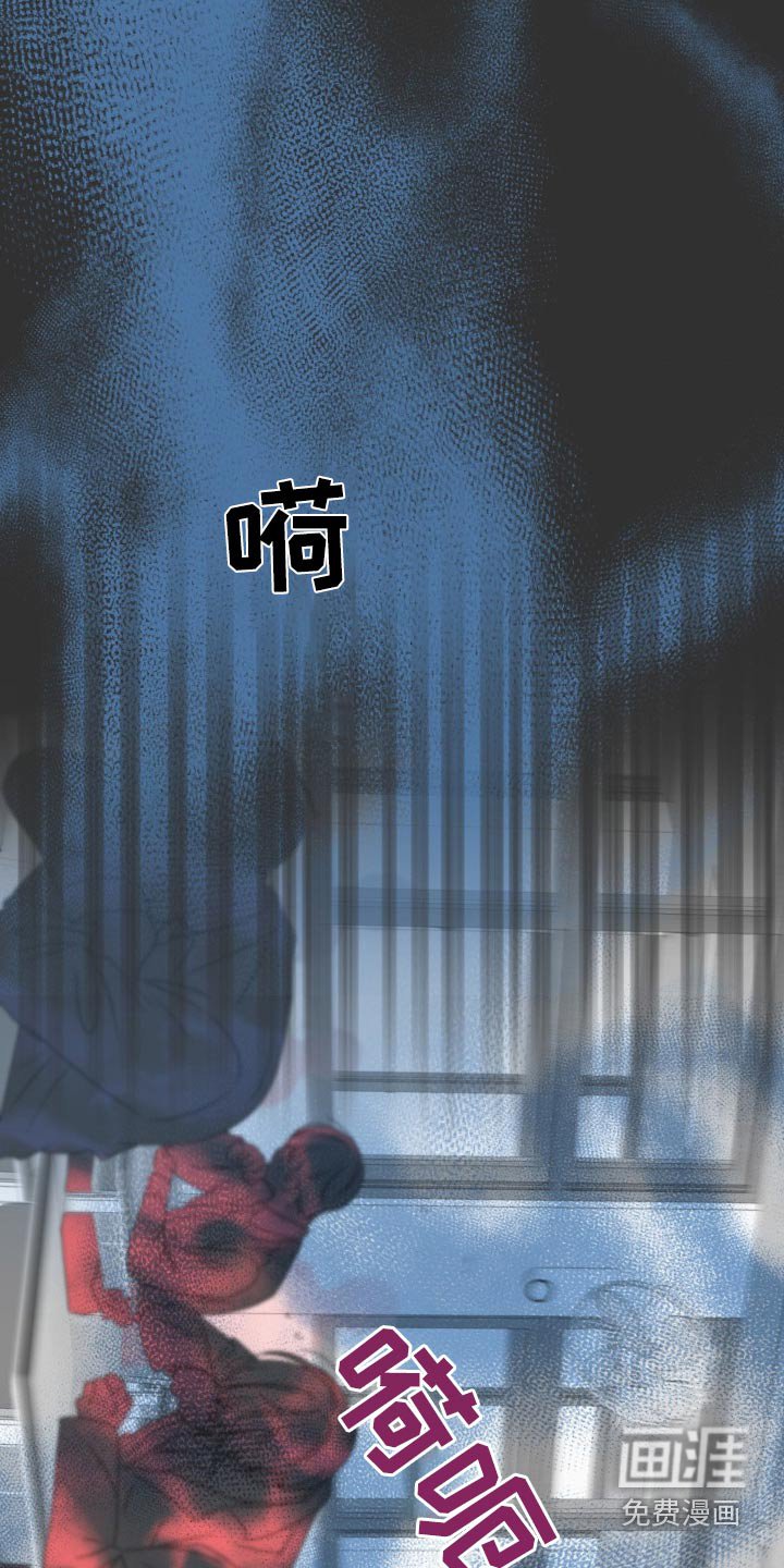 第27章：真是独特