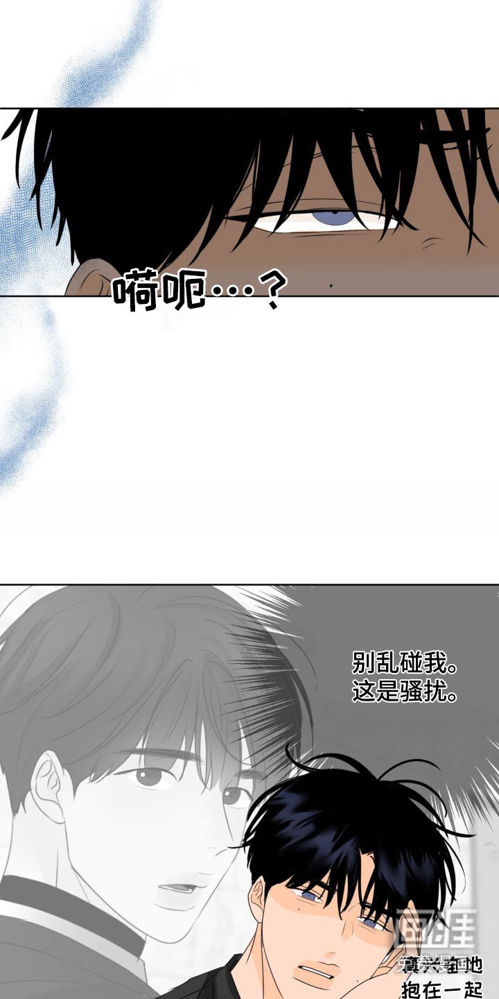 第28章：闹什么闹
